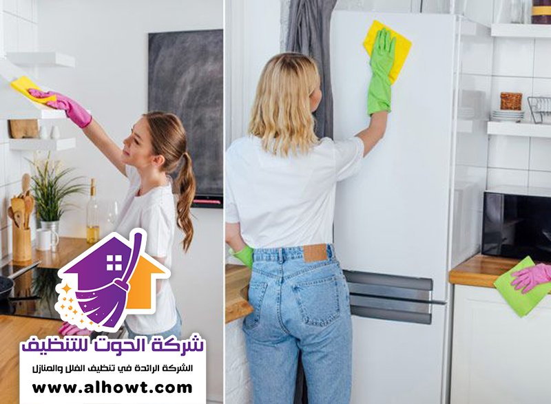 تنظيف فلل في عجمان تنظيف فلل في عجمان