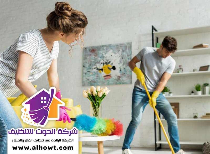 تنظيف فلل في عجمان تنظيف فلل في عجمان