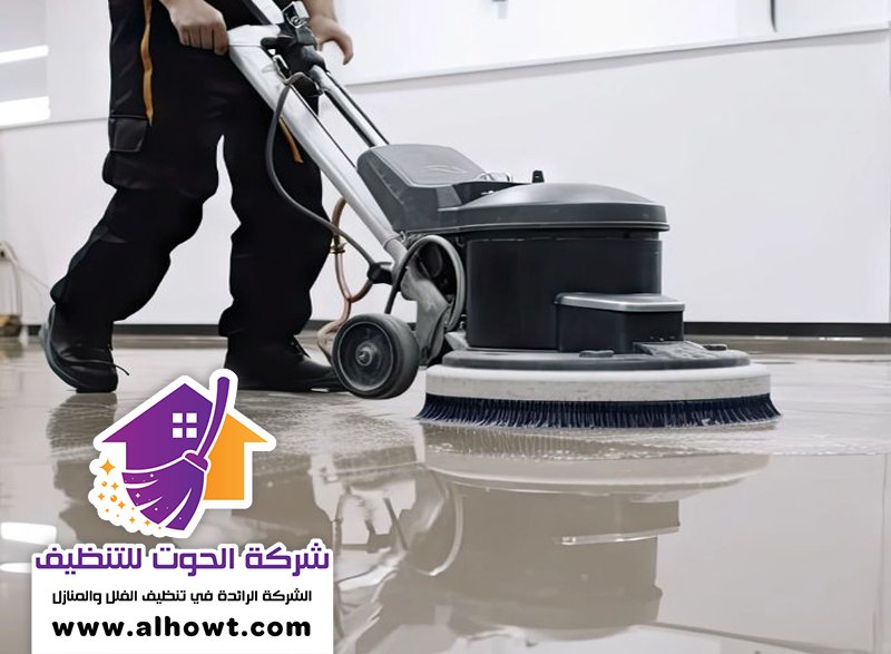 جلي رخام في رأس الخيمة