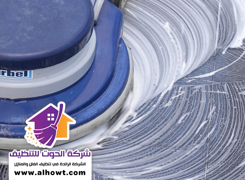 جلي رخام في رأس الخيمة جلي رخام في رأس الخيمة