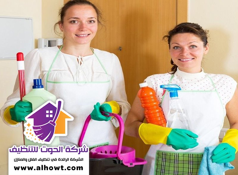 شركة تنظيف بالساعة في الشارقة شركة تنظيف بالساعة في الشارقة