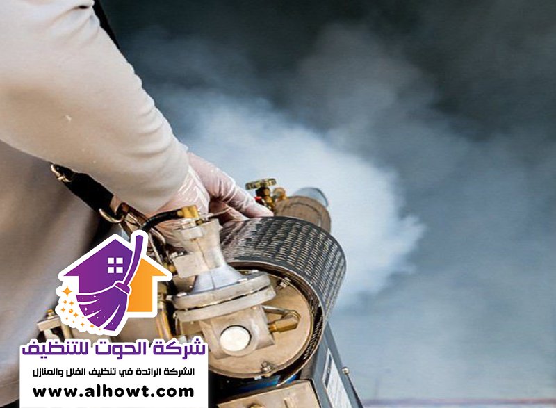 شركة رش مبيدات ابوظبي
