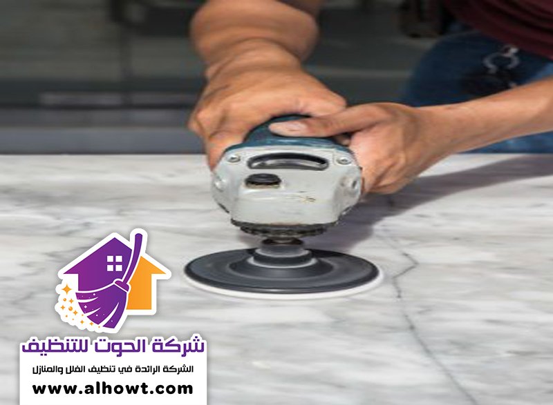 شركة جلي رخام في أبوظبي شركة جلي رخام في أبوظبي