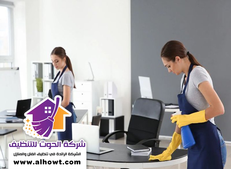 خدمات بالساعة في دبي خدمات بالساعة في دبي