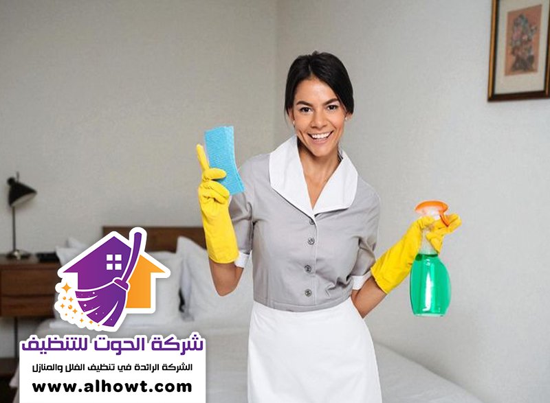 خدمات بالساعة في دبي خدمات بالساعة في دبي