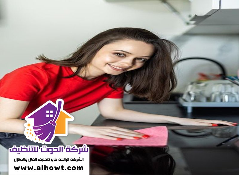 خدمات بالساعة في عجمان خدمات بالساعة في عجمان