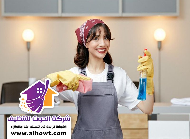 خدمات بالساعة في عجمان خدمات بالساعة في عجمان