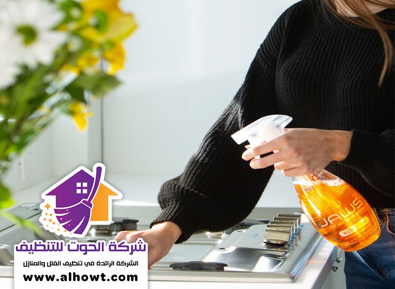 خدمات بالساعة في عجمان خدمات بالساعة في عجمان