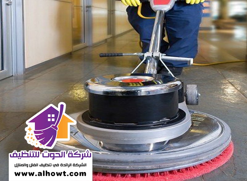 جلي رخام في أم القيوين جلي رخام في أم القيوين