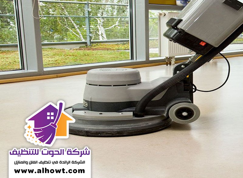 جلي رخام في أم القيوين جلي رخام في أم القيوين