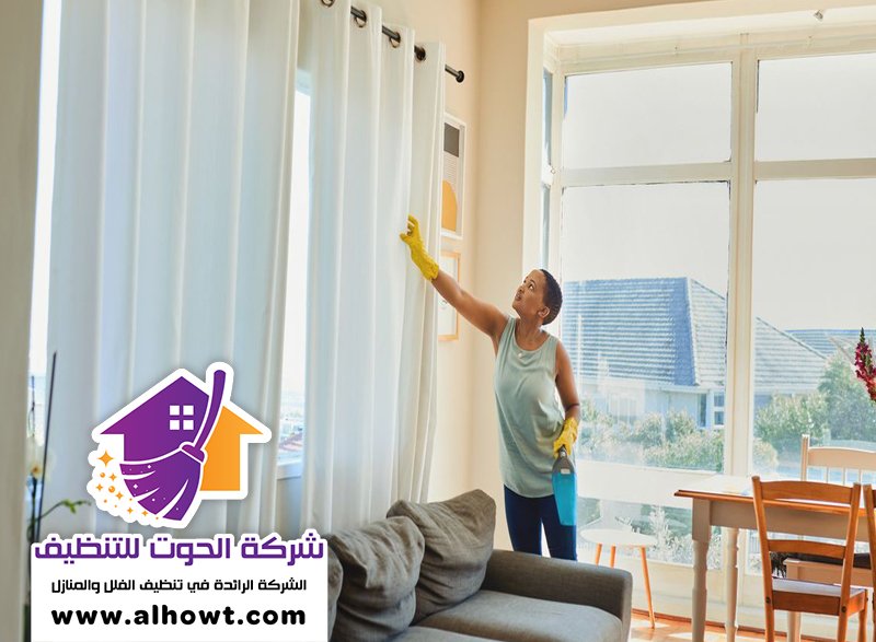 تنظيف ستائر في رأس الخيمة تنظيف ستائر في رأس الخيمة