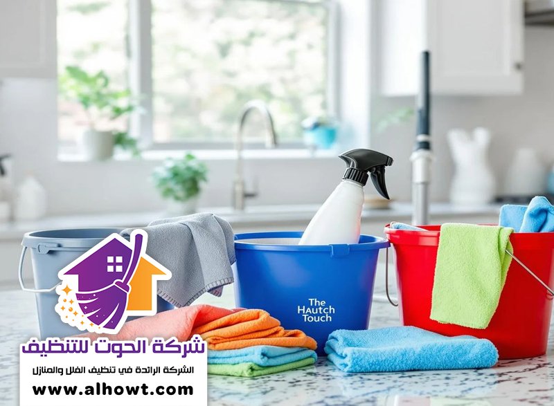 شركة تنظيف في كلباء شركة تنظيف في كلباء