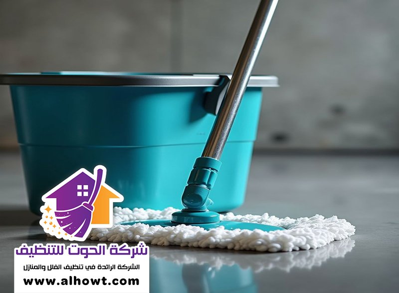 شركة تنظيف في كلباء شركة تنظيف في كلباء