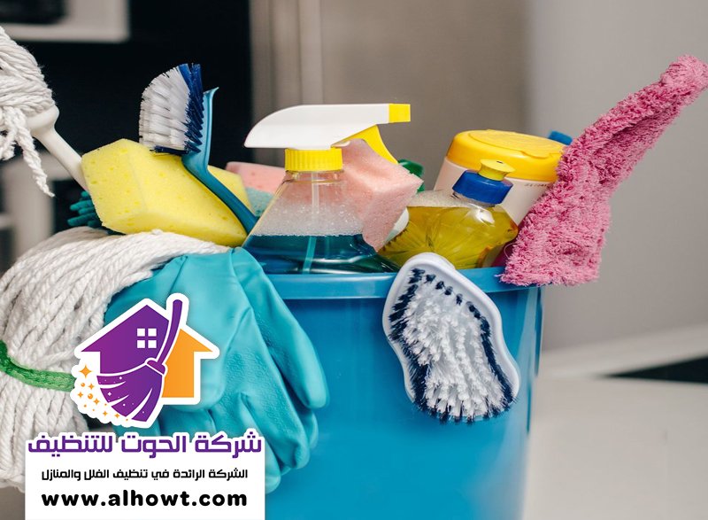 شركة تنظيف الفلل القصيص شركة تنظيف الفلل القصيص