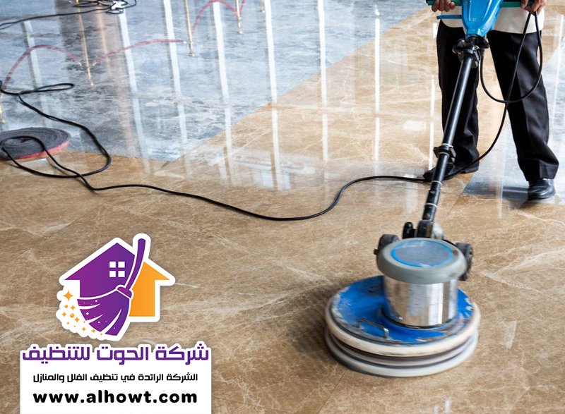 شركة جلي رخام في الفجيرة شركة جلي رخام في الفجيرة