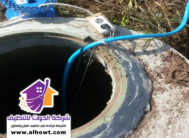 تسليك مجاري في البدع تسليك مجاري في البدع