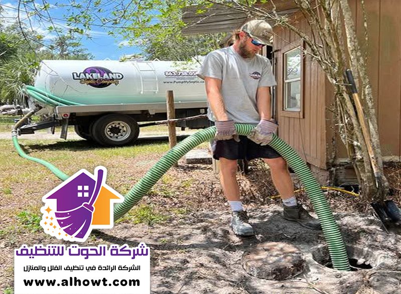 تسليك مجاري في الصفوح تسليك مجاري في الصفوح