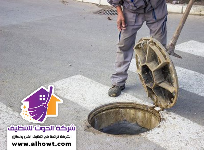 تسليك مجاري في البحيرات