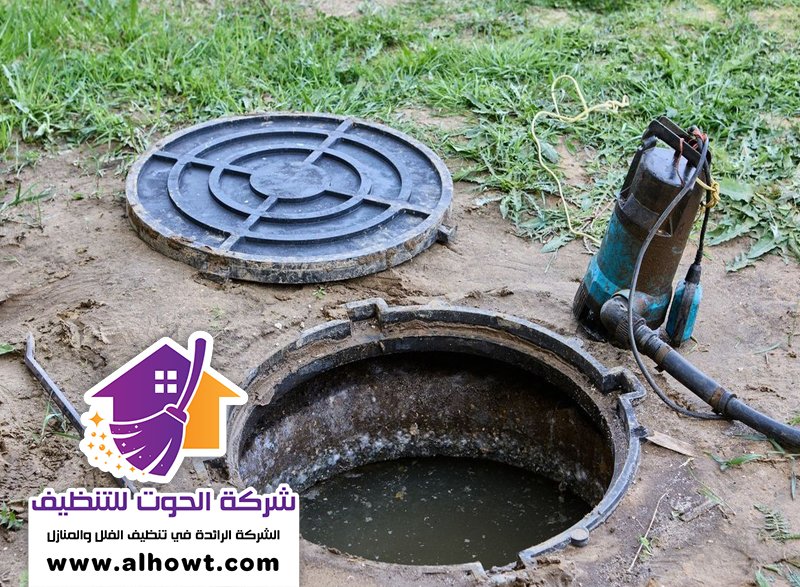 تسليك مجاري في البحيرات تسليك مجاري في البحيرات