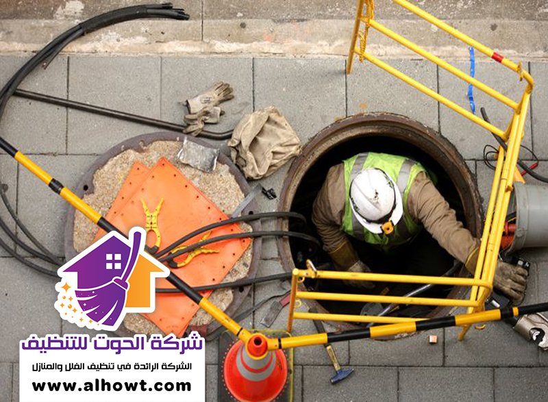 تسليك مجاري في القصيص