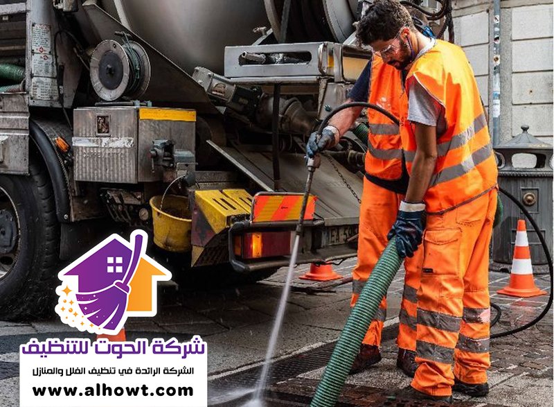 تسليك مجاري في إعمار تسليك مجاري في إعمار