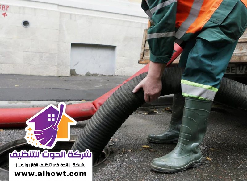 تسليك مجاري في إعمار تسليك مجاري في إعمار