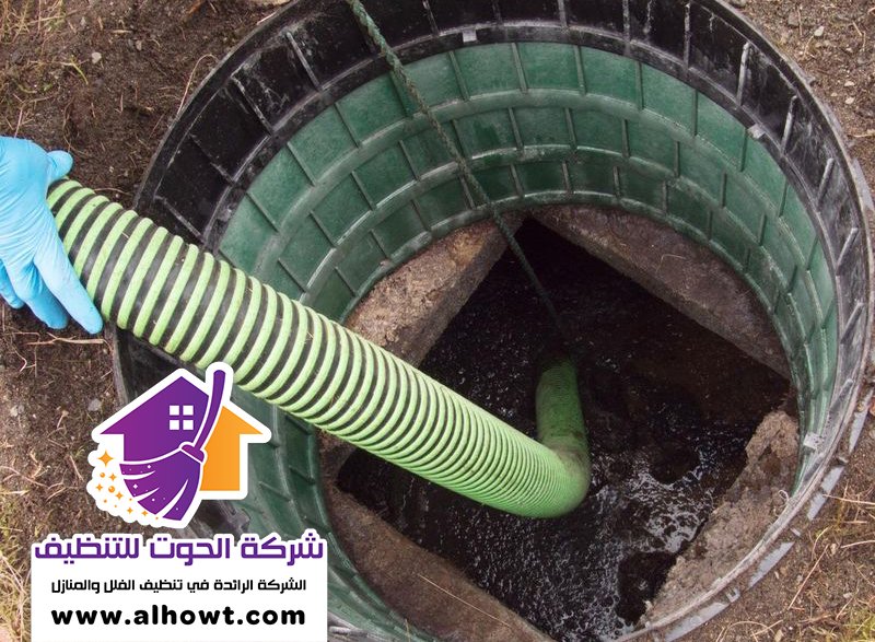 تسليك مجاري في البرشاء تسليك مجاري في البرشاء