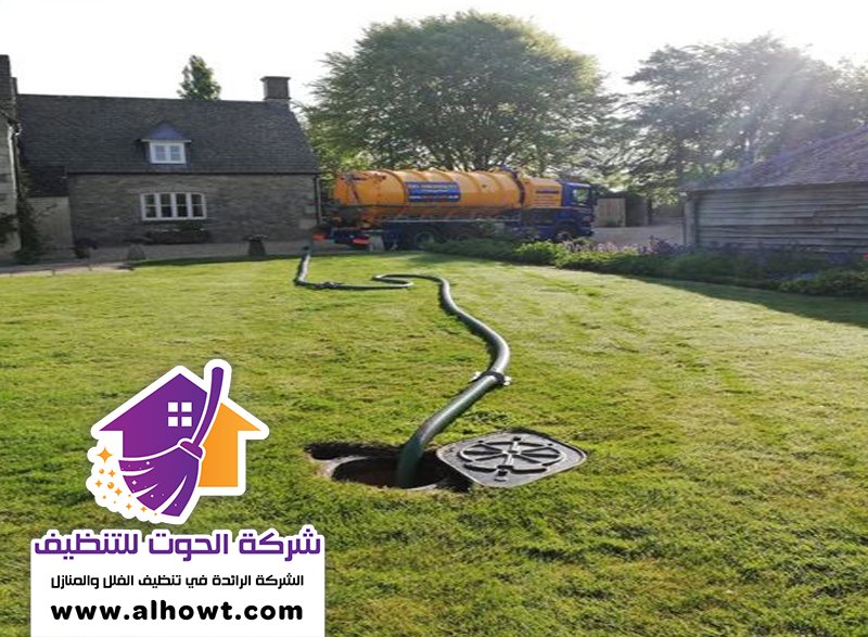 تسليك مجاري في البرشاء تسليك مجاري في البرشاء