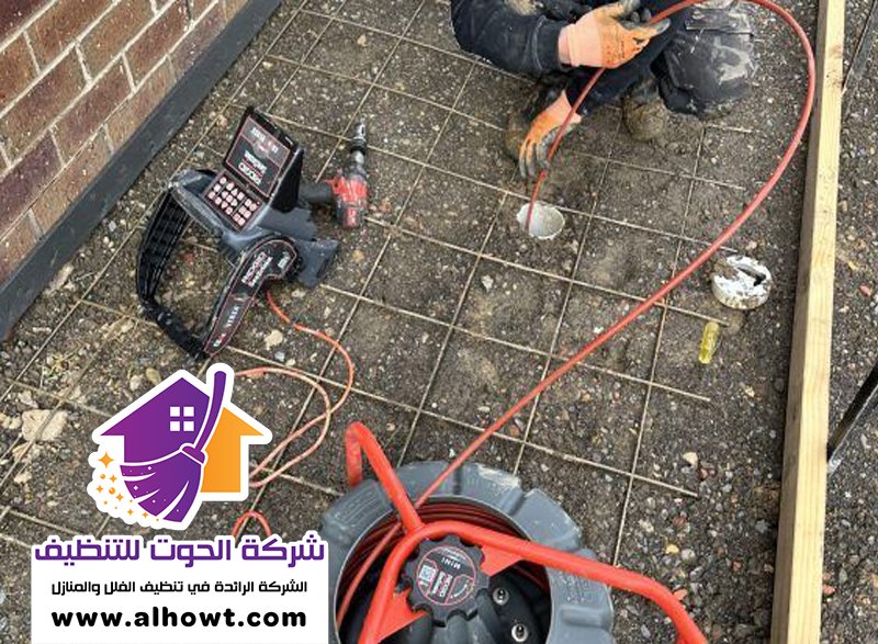 تسليك مجاري في الراشدية تسليك مجاري في الراشدية