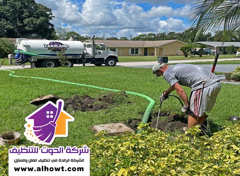 تسليك مجاري في القرهود تسليك مجاري في القرهود