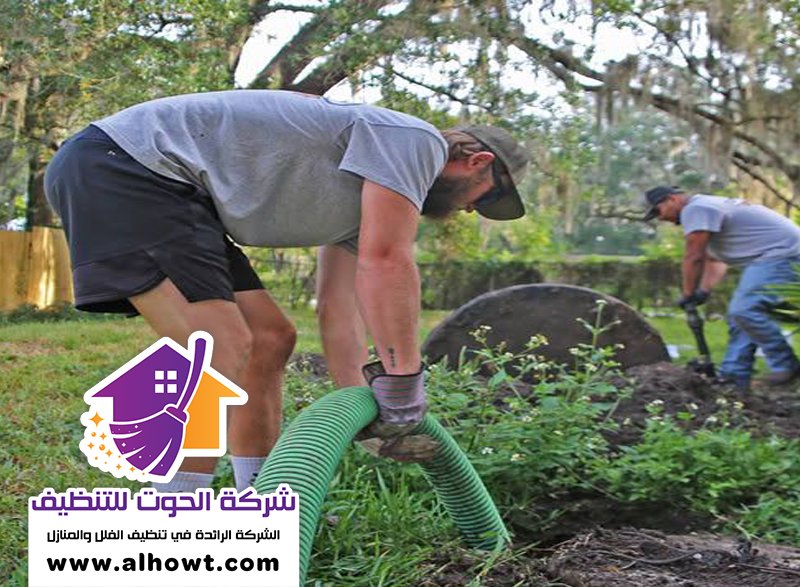 تسليك مجاري في الفرجان تسليك مجاري في الفرجان