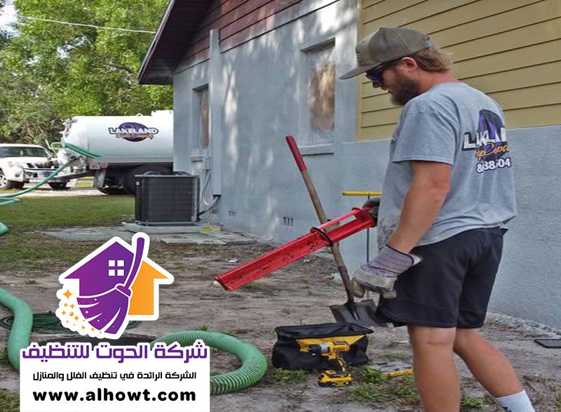 تسليك مجاري في الفرجان تسليك مجاري في الفرجان