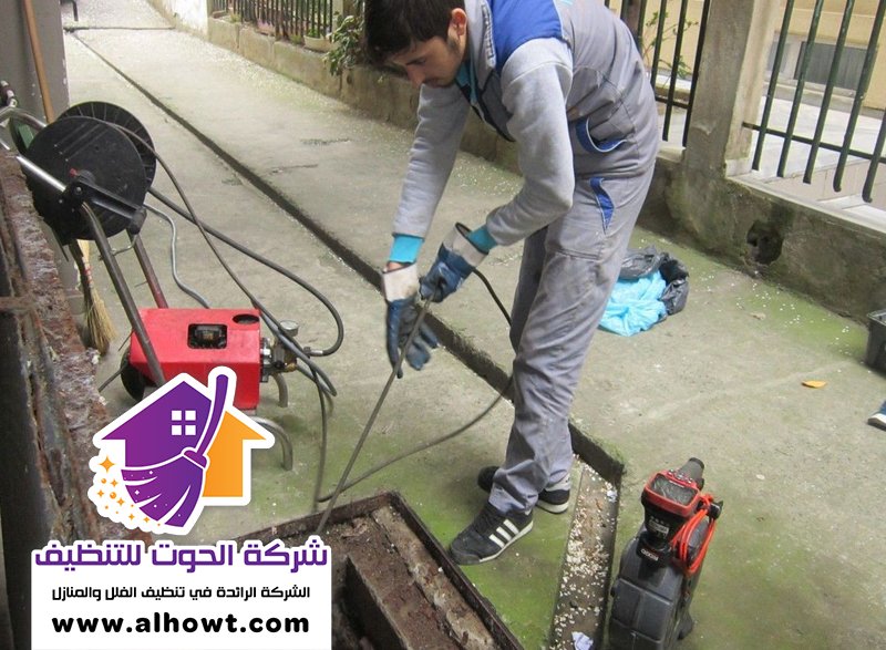 تسليك مجاري في أم هرير تسليك مجاري في أم هرير
