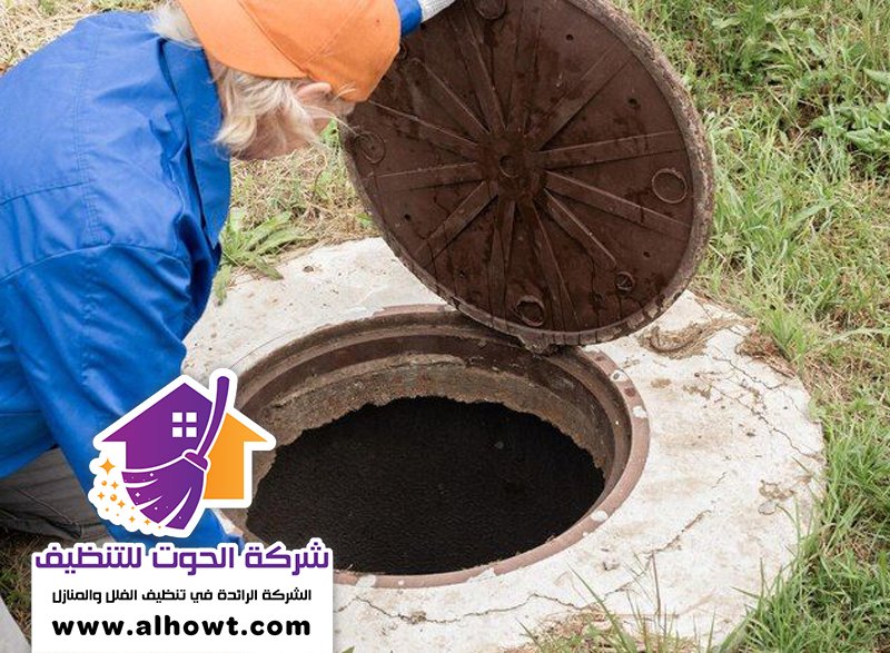 تسليك مجاري في البراري تسليك مجاري في البراري