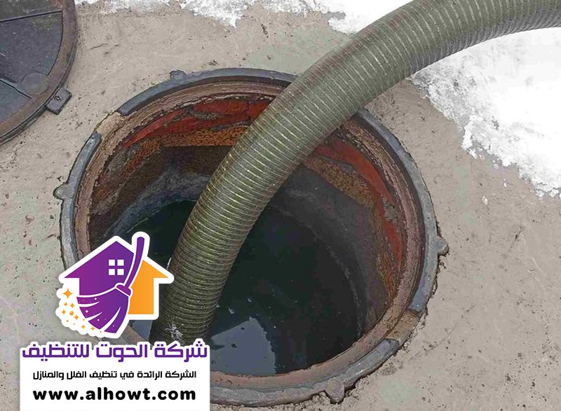 تسليك مجاري في البدع تسليك مجاري في البدع