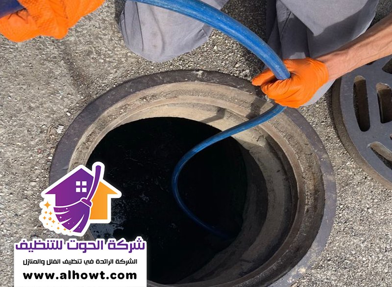 تسليك مجاري في أم سقيم تسليك مجاري في أم سقيم