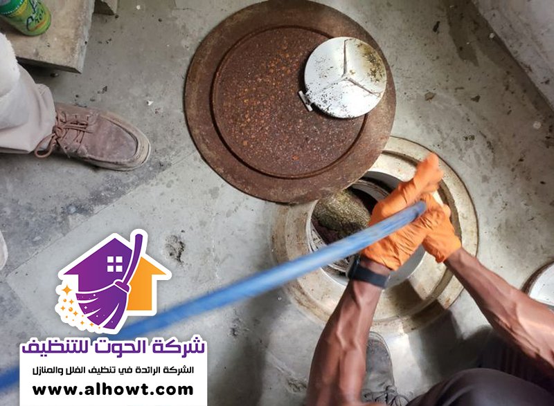 تسليك مجاري في أم سقيم تسليك مجاري في أم سقيم