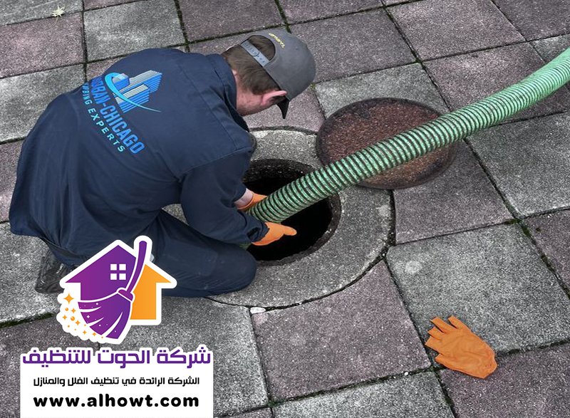 تسليك مجاري في أم سقيم تسليك مجاري في أم سقيم