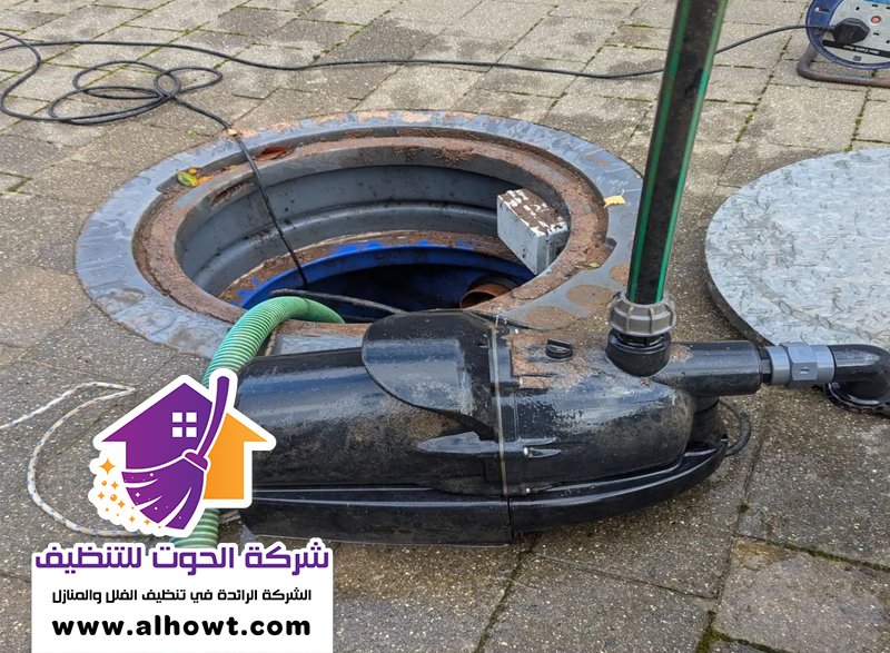 تسليك مجاري في الورسان تسليك مجاري في الورسان