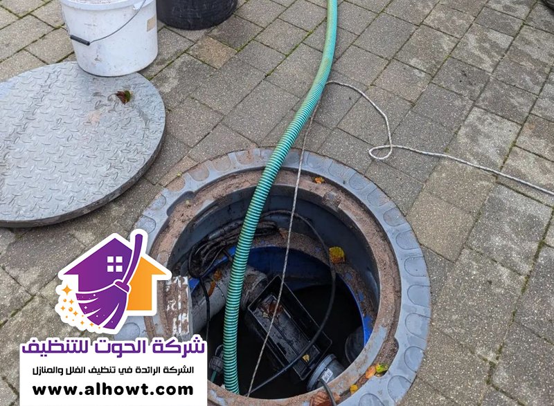 تسليك مجاري في الورسان تسليك مجاري في الورسان