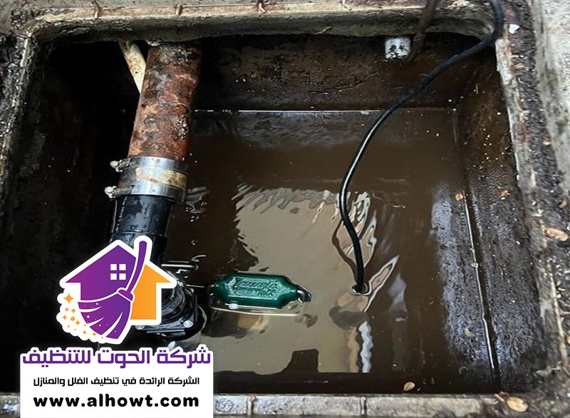 تسليك مجاري في النهدة تسليك مجاري في النهدة