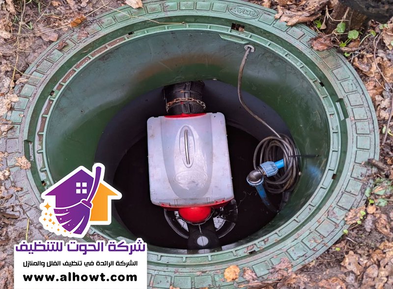 تسليك مجاري في الكرامة تسليك مجاري في الكرامة