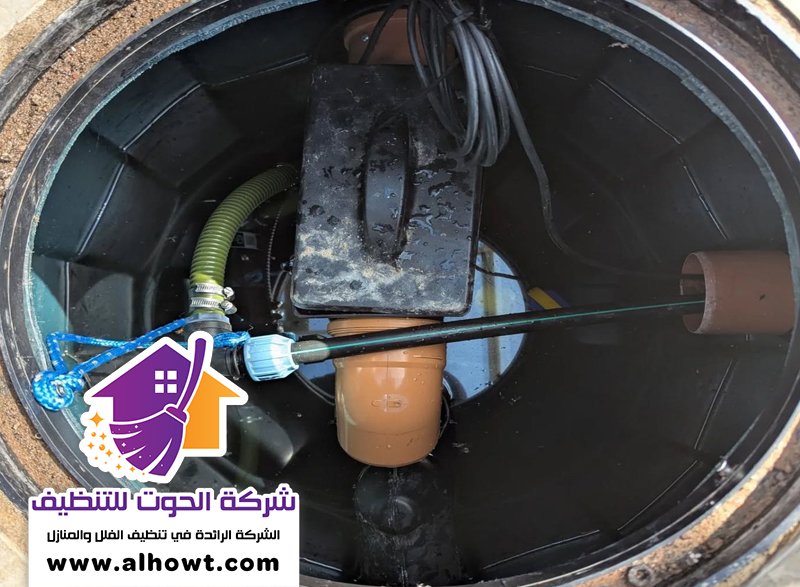 تسليك مجاري في الكرامة تسليك مجاري في الكرامة