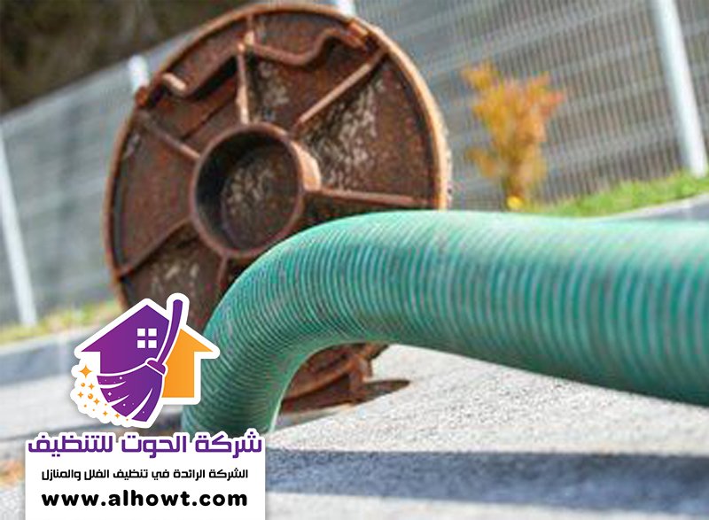 تسليك مجاري في القوز تسليك مجاري في القوز