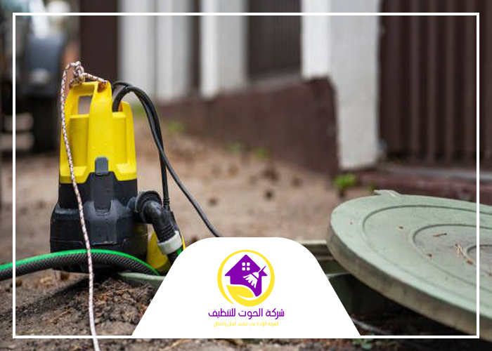 تسليك مجاري في الصفوح