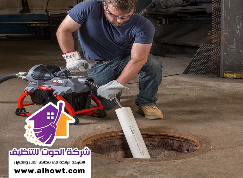 تسليك مجاري في الورقاء