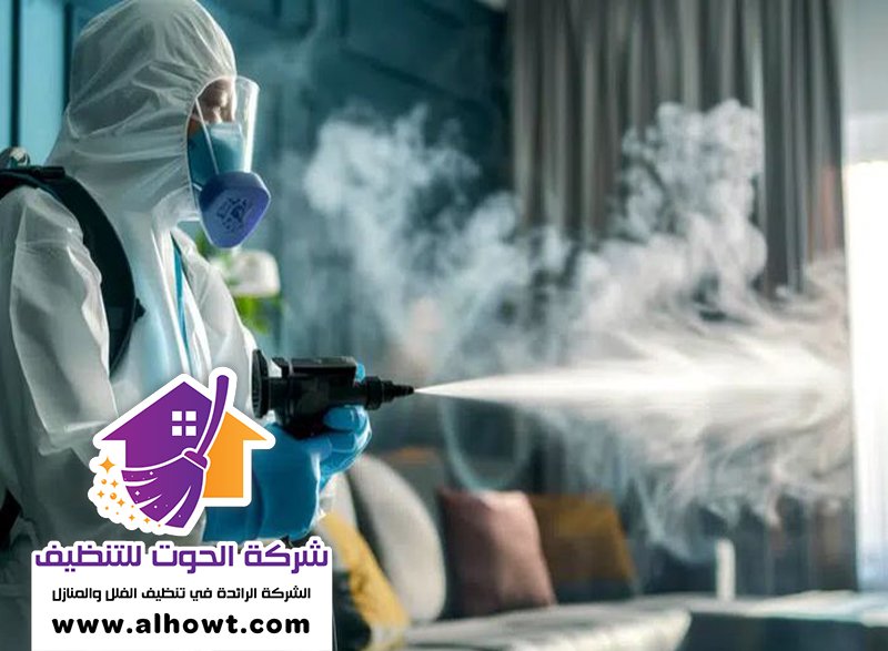 شركة تعقيم وتطهير بالإمارات شركة تعقيم وتطهير بالإمارات