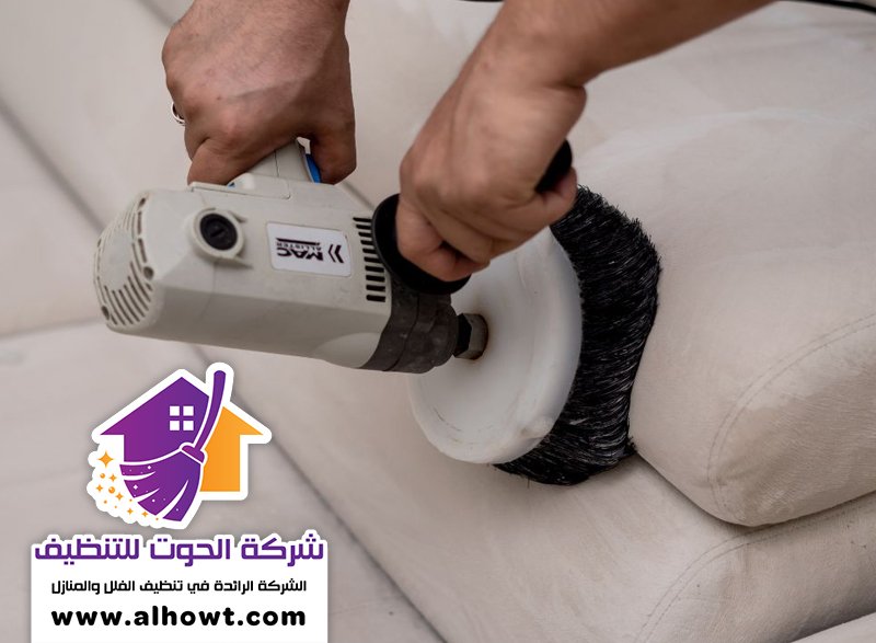 شركة تنظيف كنب في دبا الفجيرة