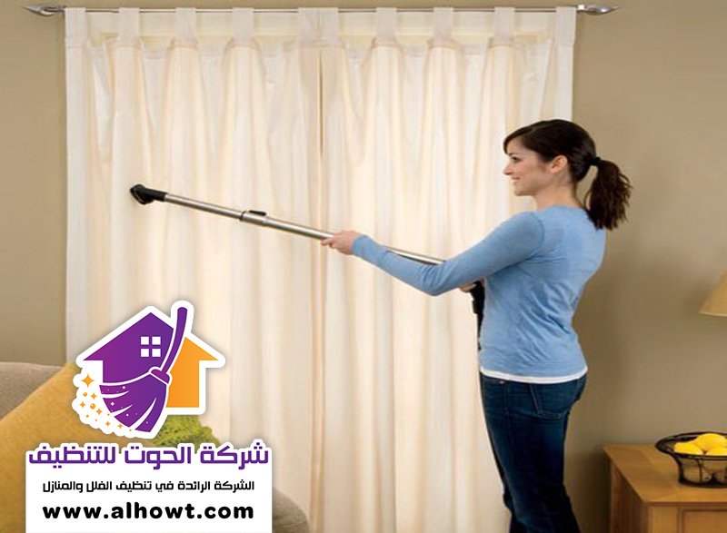 تنظيف ستائر في الفجيرة تنظيف ستائر في الفجيرة