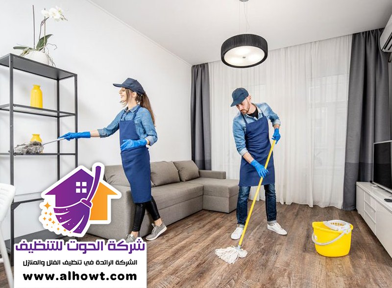 شركة تنظيف الفلل الكرامة شركة تنظيف الفلل الكرامة
